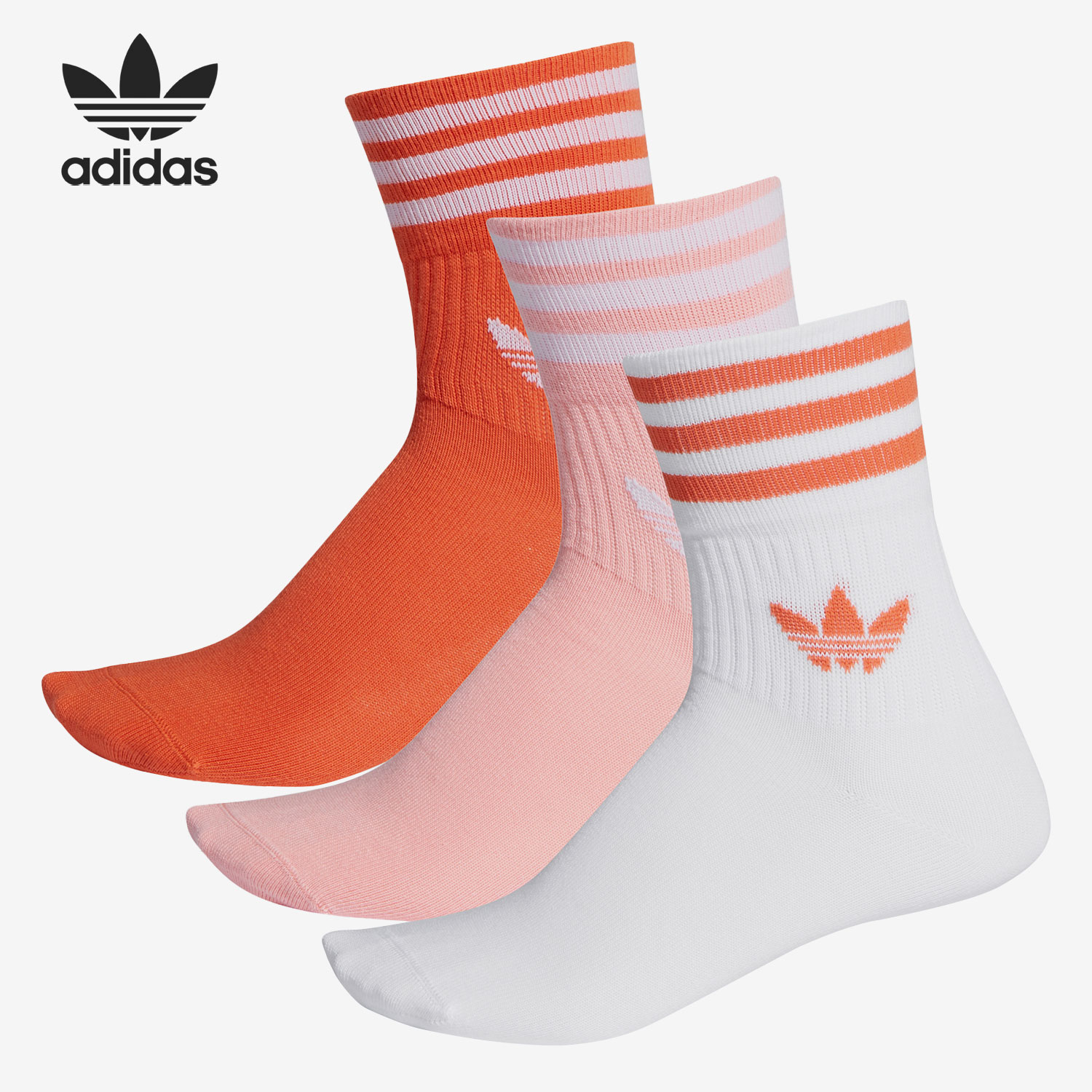Adidas/阿迪达斯正品 三叶草新款男女运动中筒袜三双装FM0638
