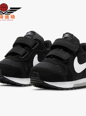 Nike/耐克正品MD RUNNER婴童时尚运动魔术贴低帮休闲鞋806255-001