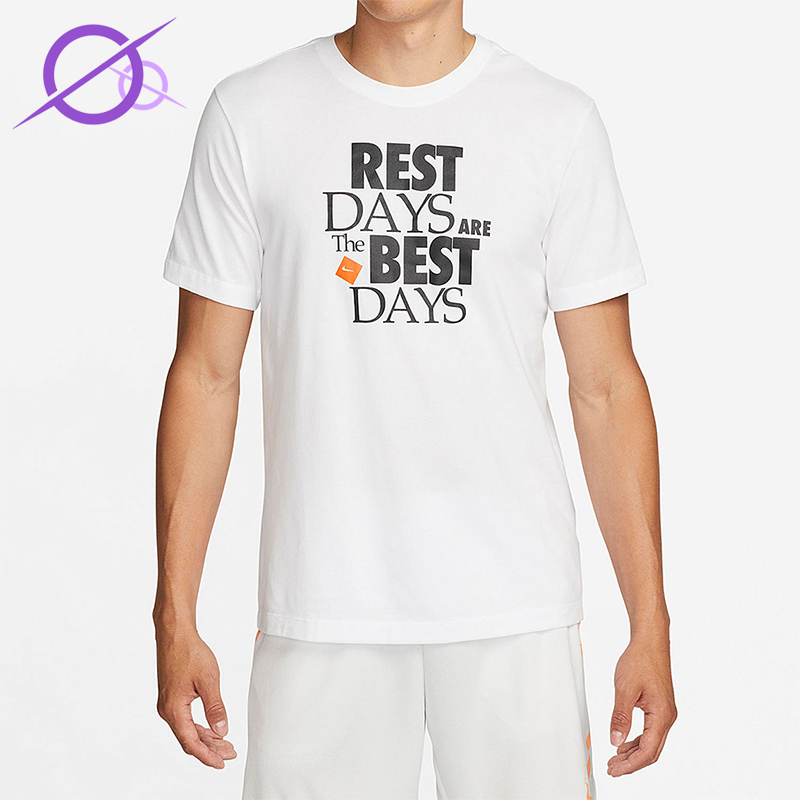 Nike/耐克正品Dri-Fit男士休闲圆领套头针织运动短袖DR7582-100