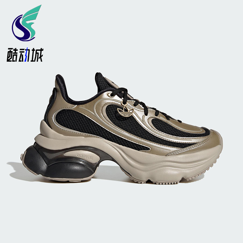 Adidas/阿迪达斯正品三叶草女士低帮缓震厚底耐磨运动鞋KI0583