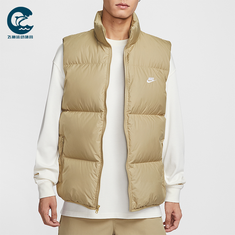 Nike/耐克正品2025秋季款男士立领保暖刺绣羽绒马甲IB2978-297