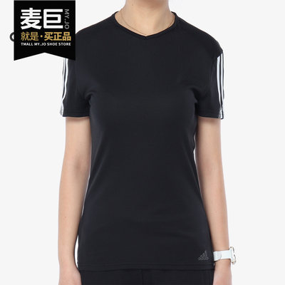 Adidas/阿迪达斯正品 女子 夏季新款运动休闲 跑步T恤CZ7569
