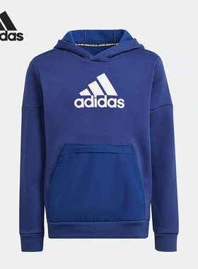 Adidas/阿迪达斯正品秋季新款儿童运动休闲连帽卫衣H10253