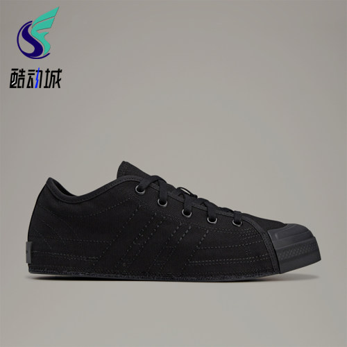 Adidas/阿迪达斯正品男女同款休闲舒适低帮耐磨板鞋JS0591