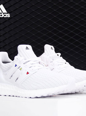 Adidas/阿迪达斯正品 ULTRABOOST 4.0 DNA W女子跑步运动鞋GZ9232