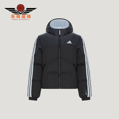 Adidas/阿迪达斯正品PUFF DOWN女士拒水轻盈保暖羽绒服KW4728