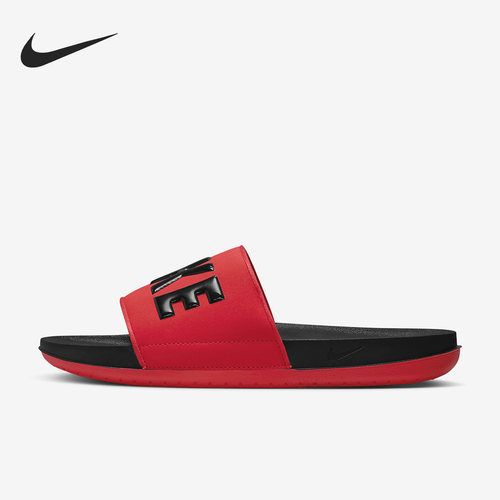 Nike/耐克正品男女时尚轻便透气运动一字运动拖鞋BQ4639-002
