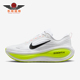 耐克正品 运动低帮减震耐磨跑步鞋 2026春季 Nike 款 男士 HV8150 120