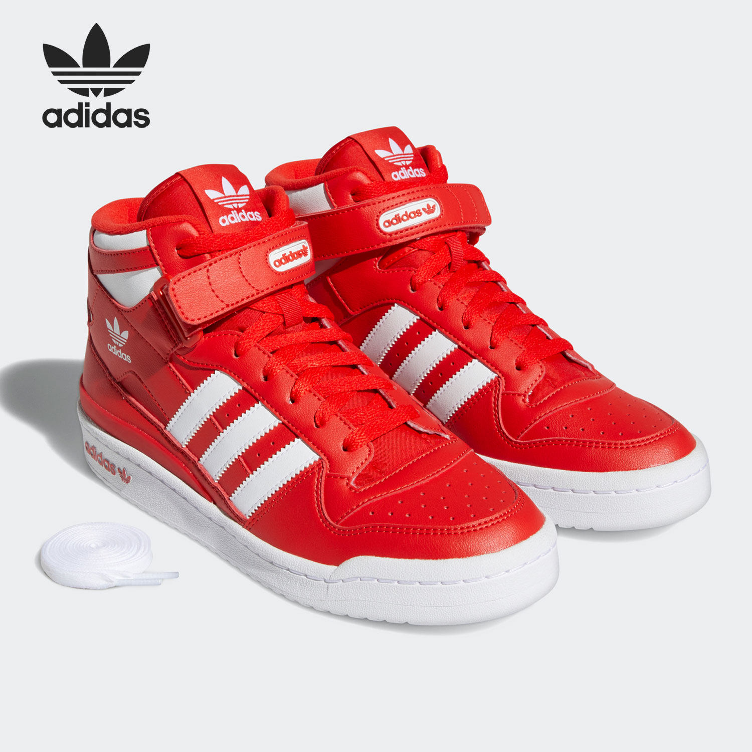 Adidas/阿迪达斯正品三叶草FORUM MID男女运动休闲板鞋GY5792,运动鞋new,运动休闲鞋,淘宝优惠券,粉丝福利购,淘宝优惠卷