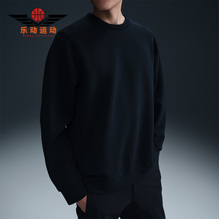 FIT男士 DRI 经典 针织圆领运动卫衣套头衫 010 Nike HQ6965 耐克正品