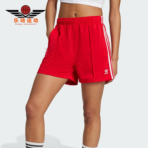 Adidas/阿迪达斯正品三叶草女士透气宽松运动经典复古短裤IY7207