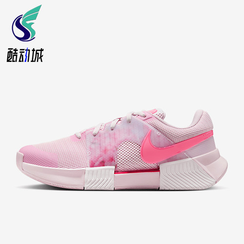 Nike/耐克正品Challenge女士缓震运动经典透气网球鞋HJ6643-601