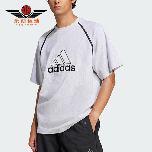 Adidas/阿迪达斯正品2025夏季男士宽松经典针织线条短袖T恤IM7839