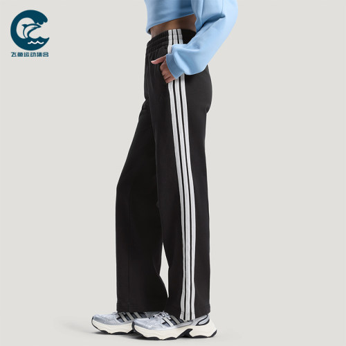 Adidas/阿迪达斯正品2026春季款女士运动松紧腰直筒长裤KS2819