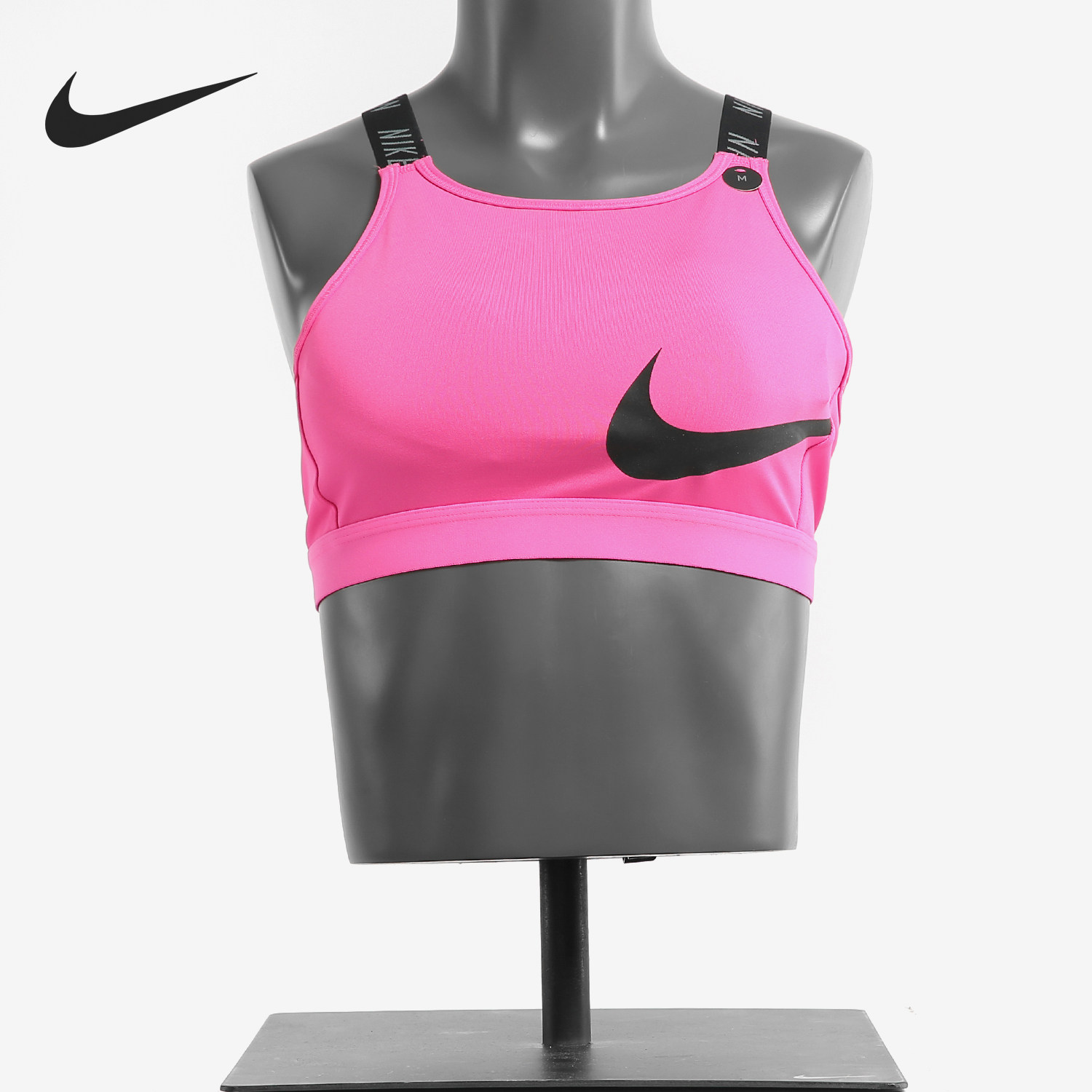 Nike/耐克正品当季新款女子运动内衣瑜伽健身运动文胸 BQ4809