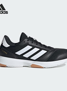 Adidas/阿迪达斯正品新款男士透气防滑耐磨运动训练鞋IH0526