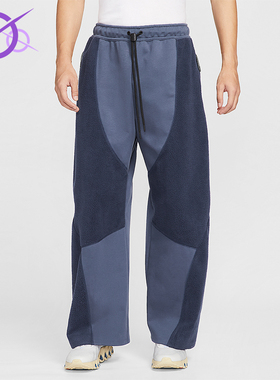 Nike/耐克正品Tech Boreas男士休闲运动直筒拼接长裤IB3366-437