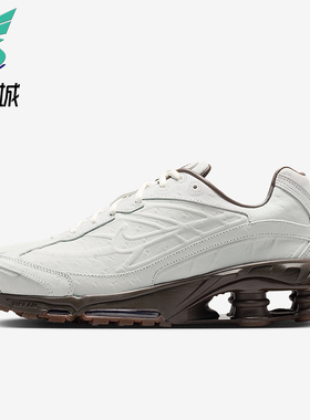 Nike/耐克正品Shox Ride 2男士系带低帮耐磨减震运动鞋IQ3369-101