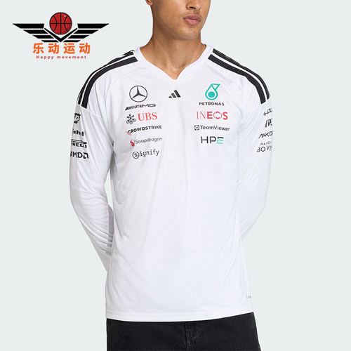 Adidas/阿迪达斯正品2026年男士修身舒爽经典运动长袖T恤KF0147