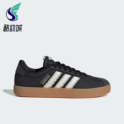 Adidas/阿迪达斯正品2026年女士运动休闲经典耐磨防滑板鞋IH6601