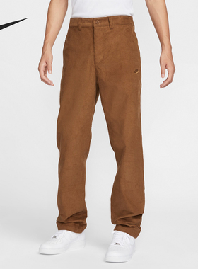 Nike/耐克正品2024新款男士运动复古休闲直筒长裤FZ0787-281