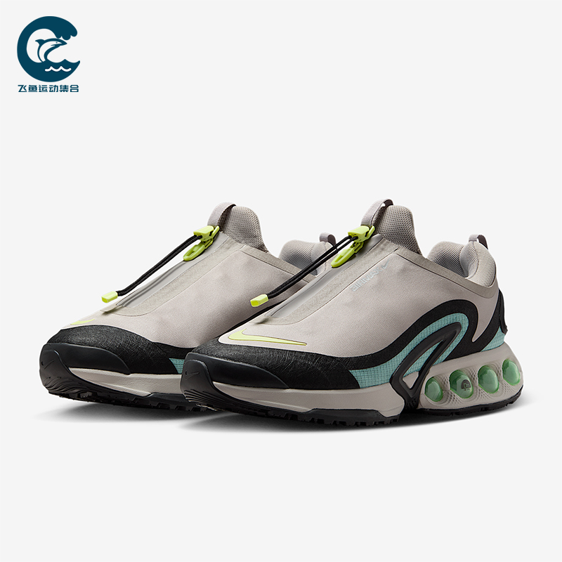 Nike/耐克正品AIR MAX DN男士运动气垫减震耐磨跑步鞋HQ8605-003