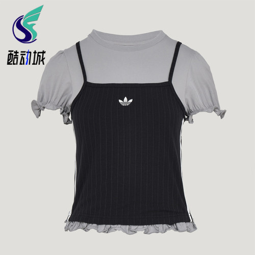 Adidas/阿迪达斯正品三叶草女士时尚经典花边下摆短袖T恤KY3299