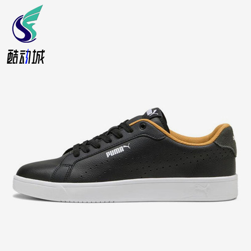 Puma/彪马正品男女同款舒适薄底耐磨低帮休闲板鞋398418-02