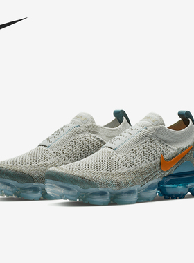 Nike/耐克正品VaporMax MOC 2女士耐磨缓震跑步鞋AJ6599-005