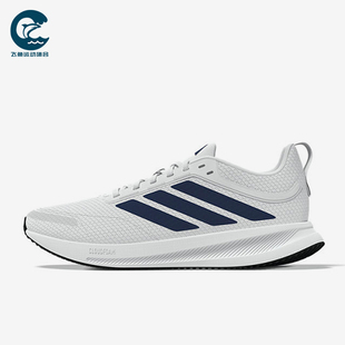 Adidas/阿迪达斯正品Runblaze男运动减震经典低帮跑步鞋KK3422