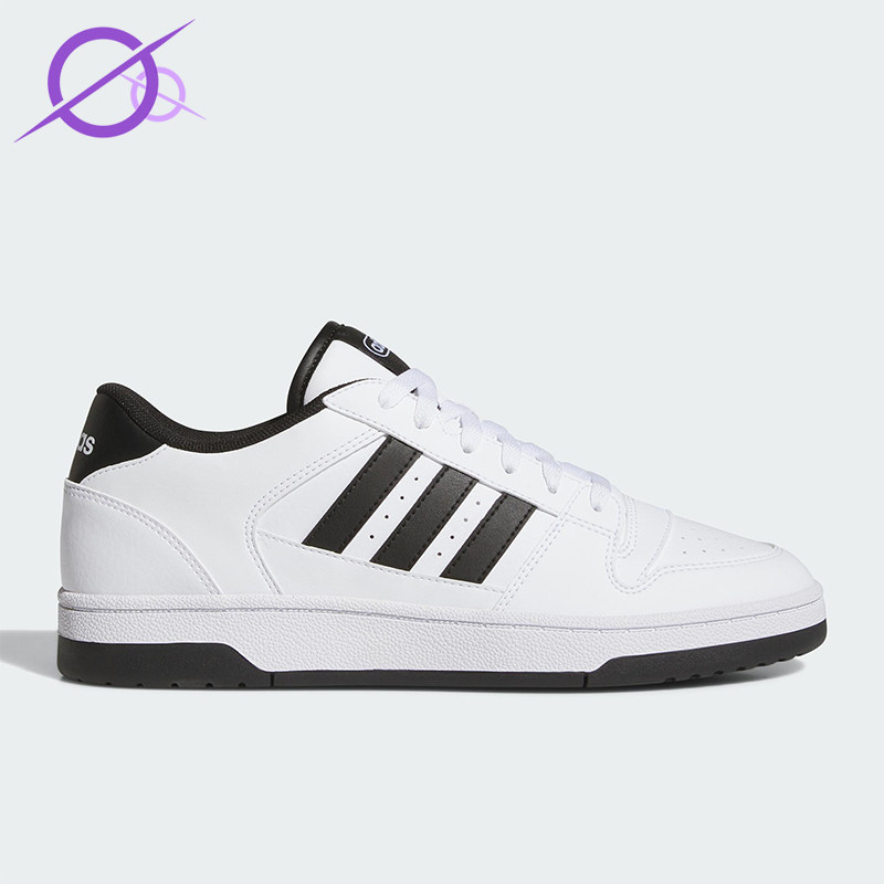 Adidas/阿迪达斯正品BREAKSTART新款男女经典时尚休闲板鞋JR3249 - 实物图