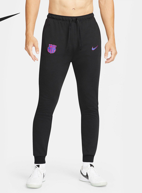 Nike/耐克正品DIR-FIT男士针织足球运动训练长裤DB7873-014