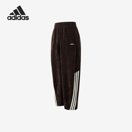 Adidas/阿迪达斯正品Soft KT女士中腰系带条纹休闲长裤KW2432