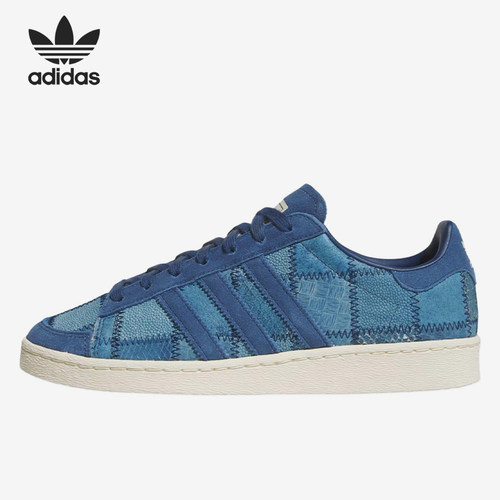 Adidas/阿迪达斯正品三叶草男女同款舒适贴合低帮板鞋JS5021