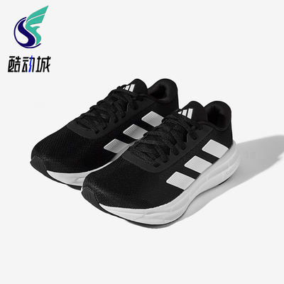 Adidas/阿迪达斯正品2025夏季款男女运动低帮系带跑步鞋KJ3501