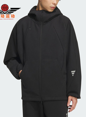 Adidas/阿迪达斯正品FUSTL M SWT HD男士运动连帽宽松外套KC6076