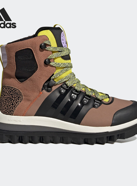 Adidas/阿迪达斯正品SMC Eulampis女子时尚耐磨休闲鞋GV9612