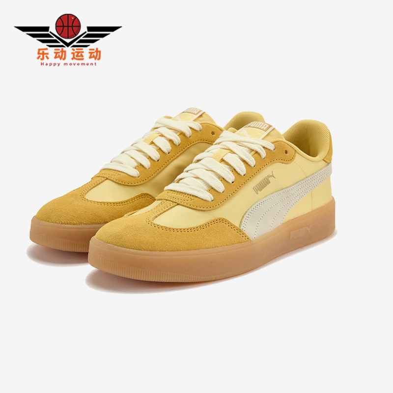 Puma/彪马正品夏季款ASCENSO男女时尚经典轻便耐磨板鞋404413-05