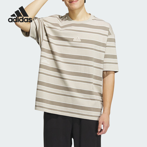 Adidas/阿迪达斯正品ST FL STRIPE T男女休闲运动T恤IT3928