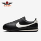 耐克正品 Cortez Leather女士低帮复古缓震运动鞋 Nike DN1791 006
