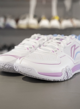 李宁正品贴地飞行ⅢLITE男女同款减震回弹羽毛球训练鞋AYTV003-1