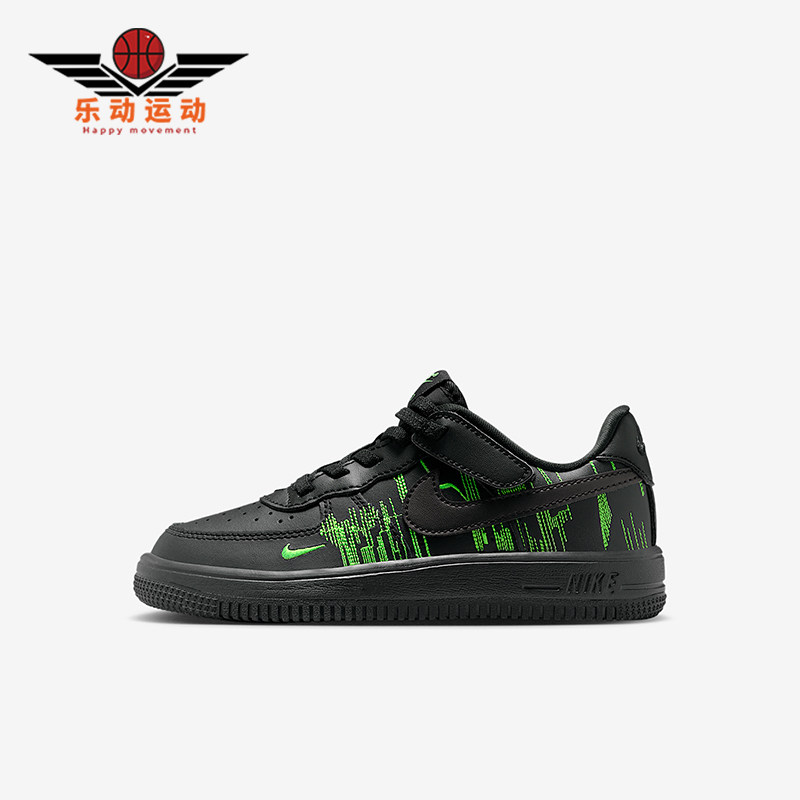 Nike/耐克正品EasyOn LV8 4小童运动轻便低帮休闲鞋II0765-001,童鞋/婴儿鞋/亲子鞋,运动鞋,淘宝优惠券,粉丝福利购,淘宝优惠卷