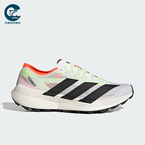 Adidas/阿迪达斯正品2026春季款男女运动减震透气跑步鞋JS3536