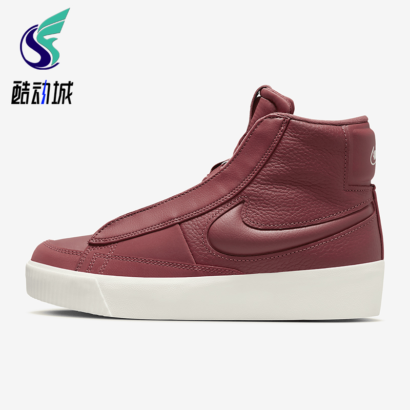 Nike/耐克正品Blazer Victory 女士运动复古高帮板鞋DR2948-600