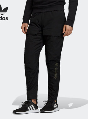 Adidas/阿迪达斯正品三叶草PT3 PANTS IN 男士运动长裤ED5683