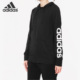 S97076 女子连帽运动训练针织夹克外套 Adidas 阿迪达斯正品
