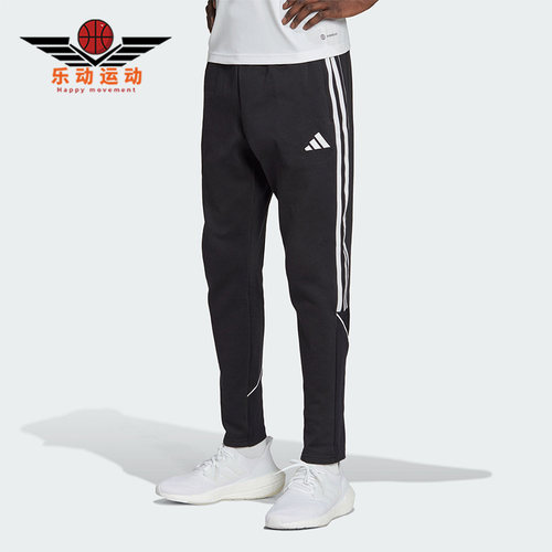 Adidas/阿迪达斯男士足球长裤
