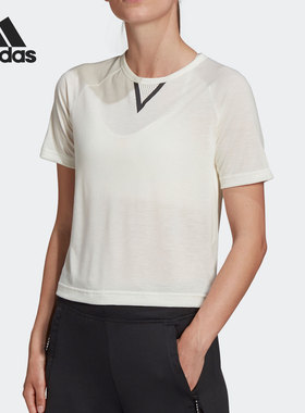 Adidas/阿迪达斯正品休闲女子运动透气时尚潮流短袖T恤GH7369