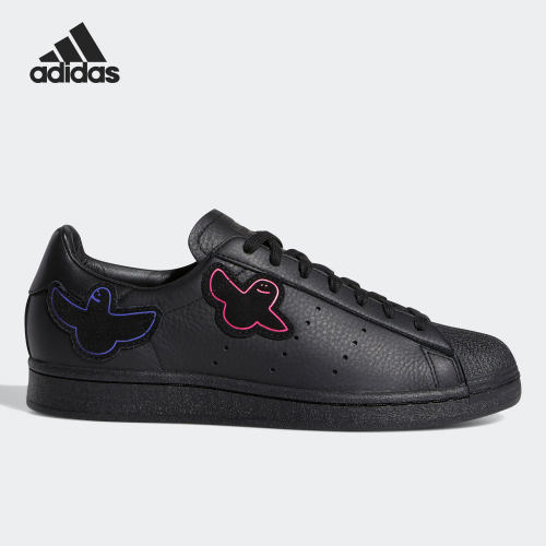 Adidas/阿迪达斯女子休闲板鞋