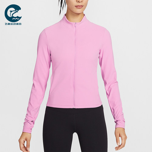 Nike/耐克正品Dri-FIT女士拉链简约经典运动夹克外套II3928-503